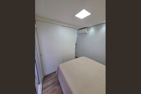Apartamento à venda com 70m², 3 quartos e 2 vagas Apartamento à venda com 70m², 3 quartos e 2 vagasQuarto 1
