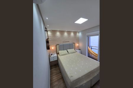 Apartamento à venda com 70m², 3 quartos e 2 vagas Apartamento à venda com 70m², 3 quartos e 2 vagasQuarto 1