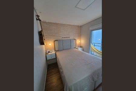 Apartamento à venda com 70m², 3 quartos e 2 vagas Apartamento à venda com 70m², 3 quartos e 2 vagasQuarto 1