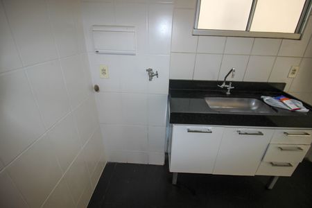Apartamento para alugar com 50m², 2 quartos e 1 vaga