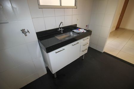 Apartamento para alugar com 50m², 2 quartos e 1 vaga