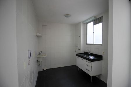 Apartamento para alugar com 50m², 2 quartos e 1 vaga