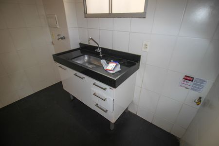 Apartamento para alugar com 50m², 2 quartos e 1 vaga