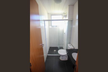 Apartamento para alugar com 50m², 2 quartos e 1 vaga