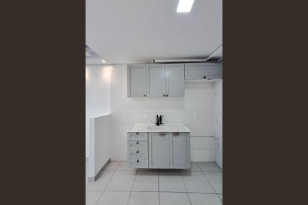 Apartamento à venda com 39m², 2 quartos e sem vagaCozinha e Área de Serviço