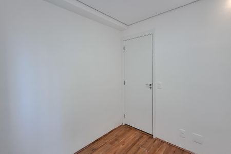 Apartamento à venda com 39m², 2 quartos e sem vagaQuarto 1