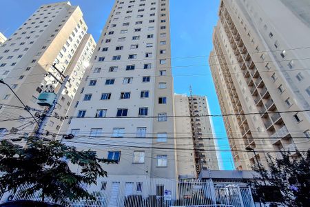 Apartamento à venda com 39m², 2 quartos e sem vagaFachada - Plaquinha