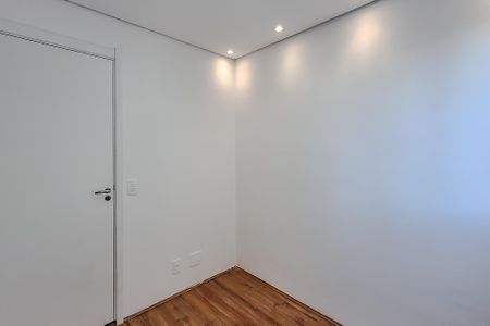 Apartamento à venda com 39m², 2 quartos e sem vagaQuarto 1