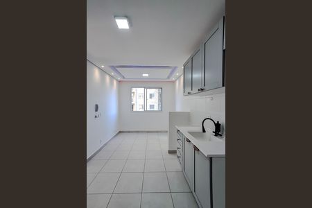 Apartamento à venda com 39m², 2 quartos e sem vagaCozinha e Área de Serviço