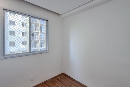 Apartamento à venda com 39m², 2 quartos e sem vagaQuarto 1