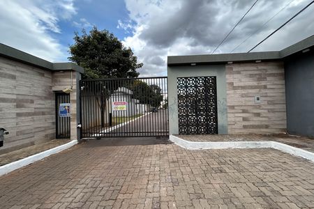 Casa para alugar com 80m², 2 quartos e 1 vaga Casa para alugar com 80m², 2 quartos e 1 vagaFachada do Condomínio