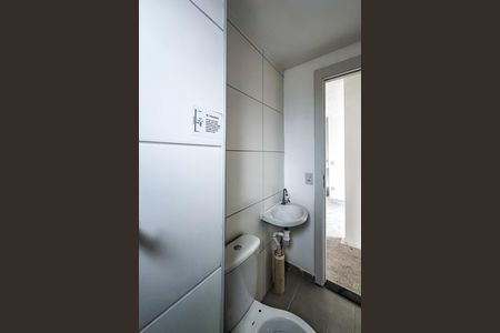 Apartamento à venda com 41m², 2 quartos e sem vaga Apartamento à venda com 41m², 2 quartos e sem vagaBanheiro
