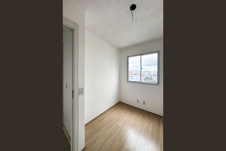 Apartamento à venda com 41m², 2 quartos e sem vaga Apartamento à venda com 41m², 2 quartos e sem vagaQuarto 2