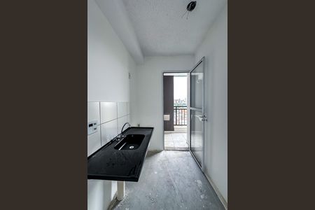Apartamento à venda com 41m², 2 quartos e sem vaga Apartamento à venda com 41m², 2 quartos e sem vagaCozinha