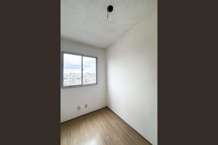 Apartamento à venda com 41m², 2 quartos e sem vaga Apartamento à venda com 41m², 2 quartos e sem vagaQuarto 2