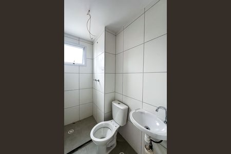 Apartamento à venda com 41m², 2 quartos e sem vaga Apartamento à venda com 41m², 2 quartos e sem vagaBanheiro