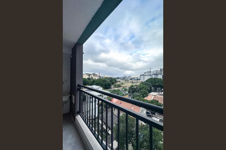 Apartamento à venda com 41m², 2 quartos e sem vaga Apartamento à venda com 41m², 2 quartos e sem vagaVaranda da Sala