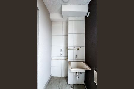 Apartamento à venda com 41m², 2 quartos e sem vaga Apartamento à venda com 41m², 2 quartos e sem vagaÁrea de Serviço