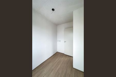 Apartamento à venda com 41m², 2 quartos e sem vaga Apartamento à venda com 41m², 2 quartos e sem vagaQuarto 2