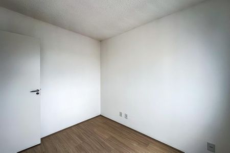 Apartamento à venda com 41m², 2 quartos e sem vaga Apartamento à venda com 41m², 2 quartos e sem vagaQuarto 1