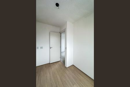 Apartamento à venda com 41m², 2 quartos e sem vaga Apartamento à venda com 41m², 2 quartos e sem vagaQuarto 2