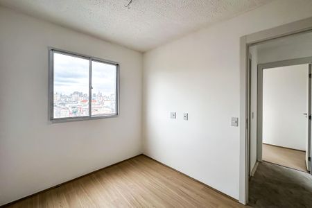 Apartamento à venda com 41m², 2 quartos e sem vaga Apartamento à venda com 41m², 2 quartos e sem vagaQuarto 1