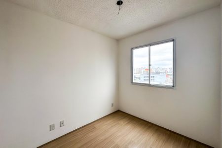 Apartamento à venda com 41m², 2 quartos e sem vaga Apartamento à venda com 41m², 2 quartos e sem vagaQuarto 1