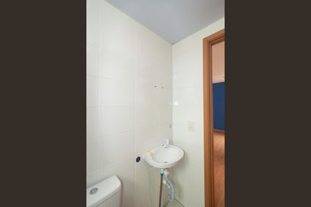Banheiro de apartamento para alugar com 2 quartos, 65m² em Cosmos, Rio de Janeiro
