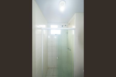 Apartamento para alugar com 65m², 2 quartos e 1 vagaBanheiro