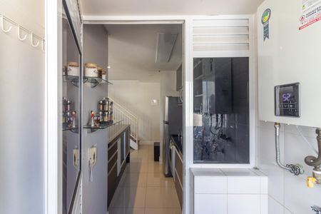 Apartamento à venda com 119m², 2 quartos e 2 vagas Apartamento à venda com 119m², 2 quartos e 2 vagasÁrea de Serviço