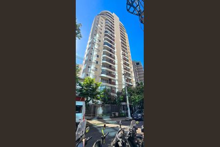 Apartamento à venda com 119m², 2 quartos e 2 vagas Apartamento à venda com 119m², 2 quartos e 2 vagasFachada do Prédio