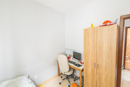 Apartamento à venda com 70m², 3 quartos e 1 vaga Apartamento à venda com 70m², 3 quartos e 1 vagaQuarto 3