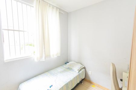Apartamento à venda com 70m², 3 quartos e 1 vaga Apartamento à venda com 70m², 3 quartos e 1 vagaQuarto 3