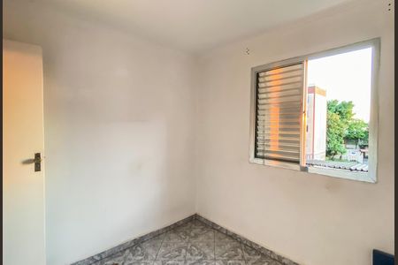Apartamento para alugar com 50m², 2 quartos e 1 vaga Apartamento para alugar com 50m², 2 quartos e 1 vagaQuarto