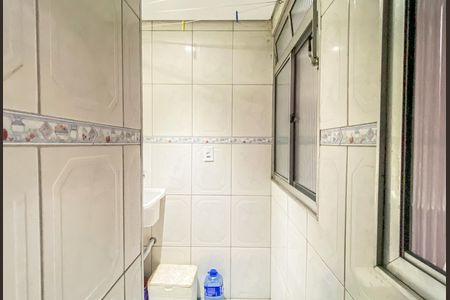 Apartamento para alugar com 50m², 2 quartos e 1 vaga Apartamento para alugar com 50m², 2 quartos e 1 vagaÁrea de Serviço
