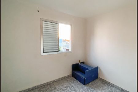 Apartamento para alugar com 50m², 2 quartos e 1 vaga Apartamento para alugar com 50m², 2 quartos e 1 vagaQuarto