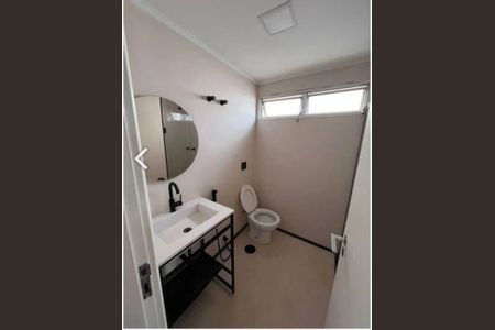 Apartamento à venda com 110m², 3 quartos e 1 vaga