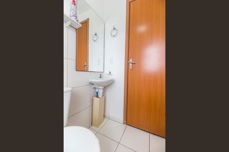 Apartamento para alugar com 56m², 2 quartos e 1 vaga Apartamento para alugar com 56m², 2 quartos e 1 vagaBanheiro