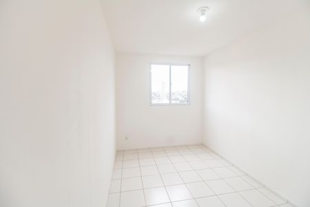 Apartamento para alugar com 56m², 2 quartos e 1 vaga Apartamento para alugar com 56m², 2 quartos e 1 vagaQuarto 1