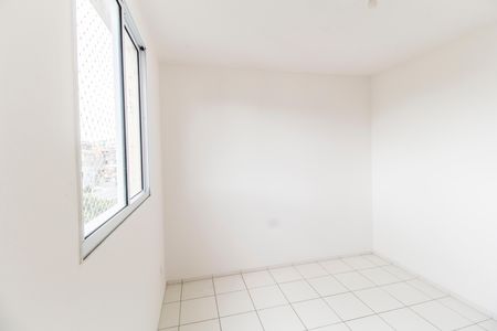 Apartamento para alugar com 56m², 2 quartos e 1 vaga Apartamento para alugar com 56m², 2 quartos e 1 vagaQuarto 2