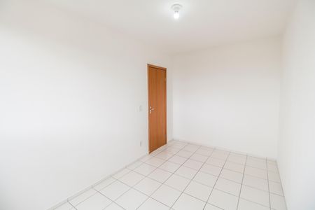 Apartamento para alugar com 56m², 2 quartos e 1 vaga Apartamento para alugar com 56m², 2 quartos e 1 vagaQuarto 1