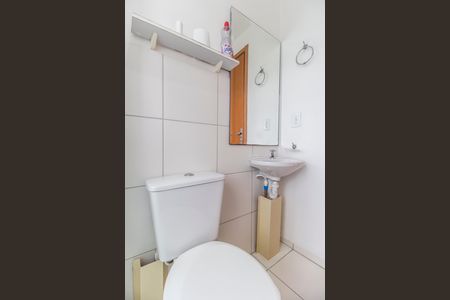 Apartamento para alugar com 56m², 2 quartos e 1 vaga Apartamento para alugar com 56m², 2 quartos e 1 vagaBanheiro