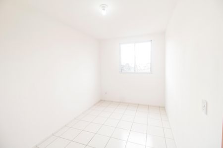Apartamento para alugar com 56m², 2 quartos e 1 vaga Apartamento para alugar com 56m², 2 quartos e 1 vagaQuarto 1