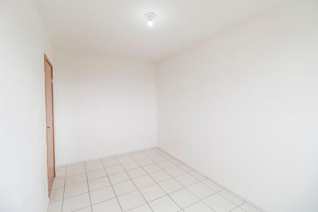 Apartamento para alugar com 56m², 2 quartos e 1 vaga Apartamento para alugar com 56m², 2 quartos e 1 vagaQuarto 1