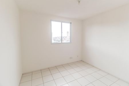 Apartamento para alugar com 56m², 2 quartos e 1 vaga Apartamento para alugar com 56m², 2 quartos e 1 vagaQuarto 2