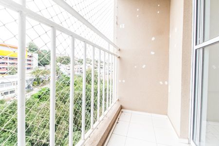 Apartamento para alugar com 56m², 2 quartos e 1 vaga Apartamento para alugar com 56m², 2 quartos e 1 vagaVaranda