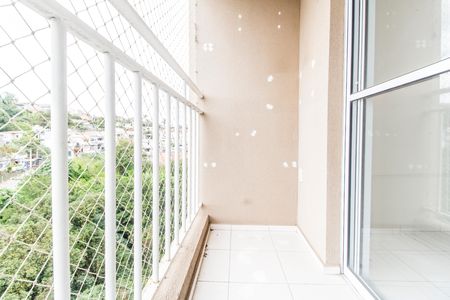Apartamento para alugar com 56m², 2 quartos e 1 vaga Apartamento para alugar com 56m², 2 quartos e 1 vagaVaranda