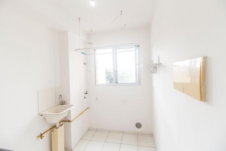 Apartamento para alugar com 56m², 2 quartos e 1 vaga Apartamento para alugar com 56m², 2 quartos e 1 vagaÁrea de Serviço