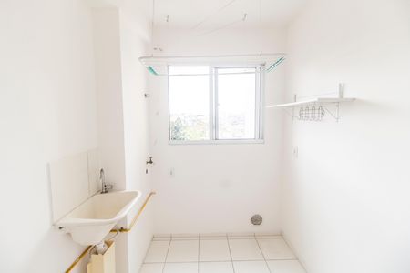 Apartamento para alugar com 56m², 2 quartos e 1 vaga Apartamento para alugar com 56m², 2 quartos e 1 vagaÁrea de Serviço