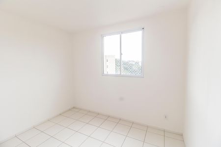 Apartamento para alugar com 56m², 2 quartos e 1 vaga Apartamento para alugar com 56m², 2 quartos e 1 vagaQuarto 2